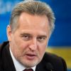 ​Олігарх Дмитро Фірташ отримав підозру від Служби безпеки України та Бюро економічної безпеки