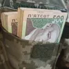 ​Верховна Рада збирається збільшити заробітну плату військовослужбовцям