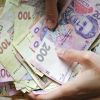 ​ На Херсонщині судитимуть бухгалтера за розтрату понад 220 тис грн бюджетних коштів