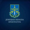 ​Воєнні злочини окупантів на захопленій частині Донеччини – жоден злочинець не уникне покарання 