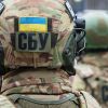 ​СБУ викрила посадовців на оборудках із землею вартістю понад 600 мільйонів гривень в елітній Конча-Заспі