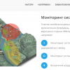 ​І немає заробітку, окрім, як через мене (частина перша)