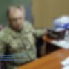 ​2,2 млн грн збитків державі: підозрюють колишнього командира військової частини