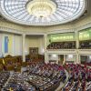 Засідання Комітету ВРУ з питань свободи слова та інформаційної політики, 4 квітня