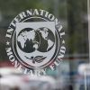 ​МВФ поліпшив прогноз по зростанню ВВП України