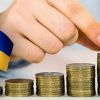 Засідання Кіровоградської регіональної платформи щодо особливостей формування бюджетів на 2020 рік , м. Кропивницький