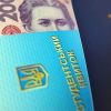​Підвищать стипендії для студентів з окупованого краю 
