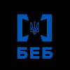 ​БЕБ арештувало нерухомість пов’язану з рф вартістю 102,5 млн грн