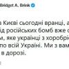 ​Збройні Сили України щиро вдячні за дієві слова підтримки Її Високоповажності пані Посла США в Україні Бріджит А. Брінк