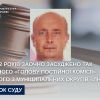 ​До 12 років заочно засуджено так званого «голову постійної комісії» одного з муніципальних округів «лнр»