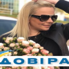 ​І Указ їй не Указ