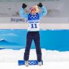​Чергова олімпійська мультичемпіонка оголосила про завершення кар'єри в біатлоні