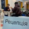 ​Куди звертатись українцям у Польщі при порушенні їхніх прав 