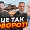 ​Юрій ЩЕРБАК: Зброю для України ВІДДАЛИ ПОЛЯКАМ?.. Гелікоптери й ударні ракети від США вже у Варшаві