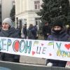 ​Херсонщина: Незручна мішень з-під прицілу вислизнула