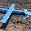 ​Прикордонники «приземлили» ворожий БПЛА «Картограф» на Харківщині