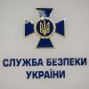 ​Служба безпеки України затримала підозрюваного у вбивстві Катерини Гандзюк Владислава Мангера 