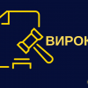 ​Засуджено серійного крадія з Прикарпаття, який обкрадав релігійні громади
