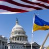 ​США пропонують гарантії безпеки для України, подібні до 5 статті угоди НАТО