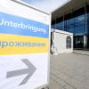 ​У МЗС пояснили, чому в ЄС у жінок вимагають дані з "Резерв+"