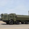 ​ВМС ЗСУ: Уражено позиції російського БРК "Бастіон", що запускає "Циркони"