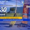​230 БОРЖНИКІВ ПО АЛІМЕНТАХ БУЛИ ОФІЦІЙНО ПРАЦЕВЛАШТОВАНІ З ПОЧАТКУ ДІЇ ЗАКОНІВ #ЧУЖИХДІТЕЙНЕБУВАЄ