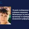 ​10 років позбавлення волі отримала мешканка Лисичанська за участь в організації та проведенні незаконного референдуму