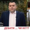 ​ОЦЕ ТАК ПОВОРОТ У ВЕЛИКИХ МОСТАХ: КАНДИДАТ НА ПОСТ ГОЛОВИ ОТГ АНДРІЙ СЕНЮК КИНУВ ВИКЛИК ЧИННОМУ ГЛАВІ МІСТА ЯРОСЛАВУ РОЙКО! ТА ЧИ ВІДГУКНЕТЬСЯ ЧИННИЙ МЕР? 