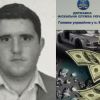 ​ЗНАЙОМТЕСЬ: КАНДИТАТ НА «КРІСЛО» ЗАСТУПНИКА ГОЛОВИ ДПС КИЄВА АРТУР ДИНОЛ! Частина 2: Із мізерними доходами придбав Porsche Cayenne, дачу у 450 кв. м та приховує кілька фірм – невже ухиляється від сплати податків?