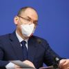 ​У Зеленского согласовали отставку главы Минздрава Степанова, – нардеп