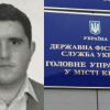 ​ЯКІ «СКЕЛЕТИ У ШАФІ» ПРИХОВУЄ АРТУР ДИНОЛ – КАНДИДАТ НА ПОСАДУ ЗАСТУПНИКА ГОЛОВИ ДПС КИЄВА. Частина 1: Кримінальні справи батька і як він причетний до них