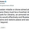 ​На кожну російську ракету чи безпілотник, націлений на Україну, має припадати гаубиця, танк, бронемашина