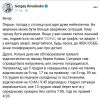 ​Із-за поганої погоди у столиці, можлива аварійна ситуація у електромережах