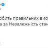 ​Данилов заявляє, що українська війна може перерости у Велику