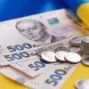 Як Україні вдалось не допустити фінансового руйнування у 2022 році