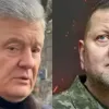 ​Залужний та Порошенко створюють політичний союз?