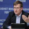 ​Жодних додаткових обмежень для отримання монетизованих субсидій немає, - Павло Розенко