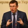 ​Заяву щодо можливого вчинення злочину одним з народних депутатів скеровано до САП