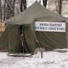 ​Як цього року працюють пункти обігріву в Дніпрі? 