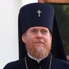 ​Шахрайство ПЦУ з антимінсами УПЦ КП. Євстратій Зоря хоче податися в контрабандисти...