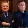 ​Відкритий лист-звернення до Генерального прокурора України від адвоката Ігоря Мізраха