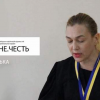 ​Віта Бортницька – злочинець в мантії і ворог України