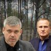 ​От Кличко требуют изгнания «Интергал-Буда» с 94 гектаров Беличанского леса