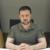 ​Разом із партнерами України зробимо захист від терору максимально міцним – звернення Президента Володимира Зеленського