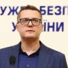 ​Такого керівника СБУ як Баканов - в Україні ще не було...