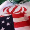 ​Іран отримає $300 млрд у рамках мирної угоди зі США - Reuters