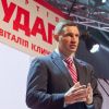 ​«Ми не торгуємось!»