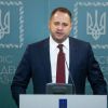 ​Завдяки чіткому плану і зусиллям Глави ОП Андрія Єрмака – Україна наближається до досягнення миру. І це попри те, що всередині країни не всім потрібен мир