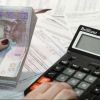 ​В Україні стартує монетизація пільг на оплату комунальних платежів