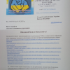 ​Громадські активісти просять розслідувати всі злочини криворізької «ОЗУ Квасова»